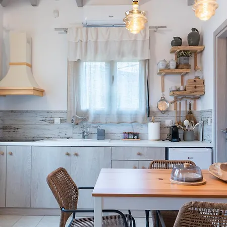 Linari Bohemian Living Apartamento